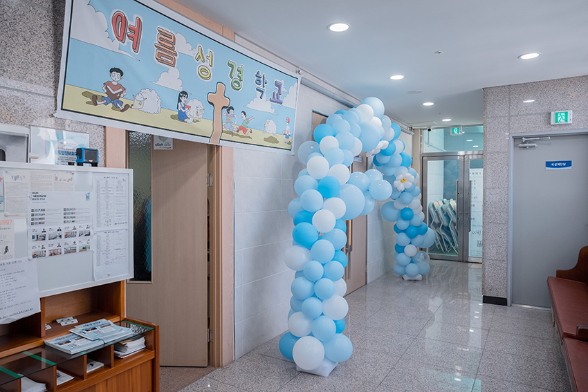 여름성경학교 (328).jpg