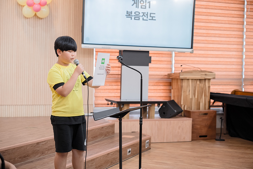 여름성경학교 (125).jpg