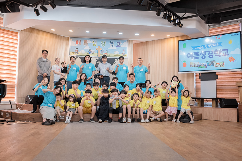 여름성경학교 (449).jpg